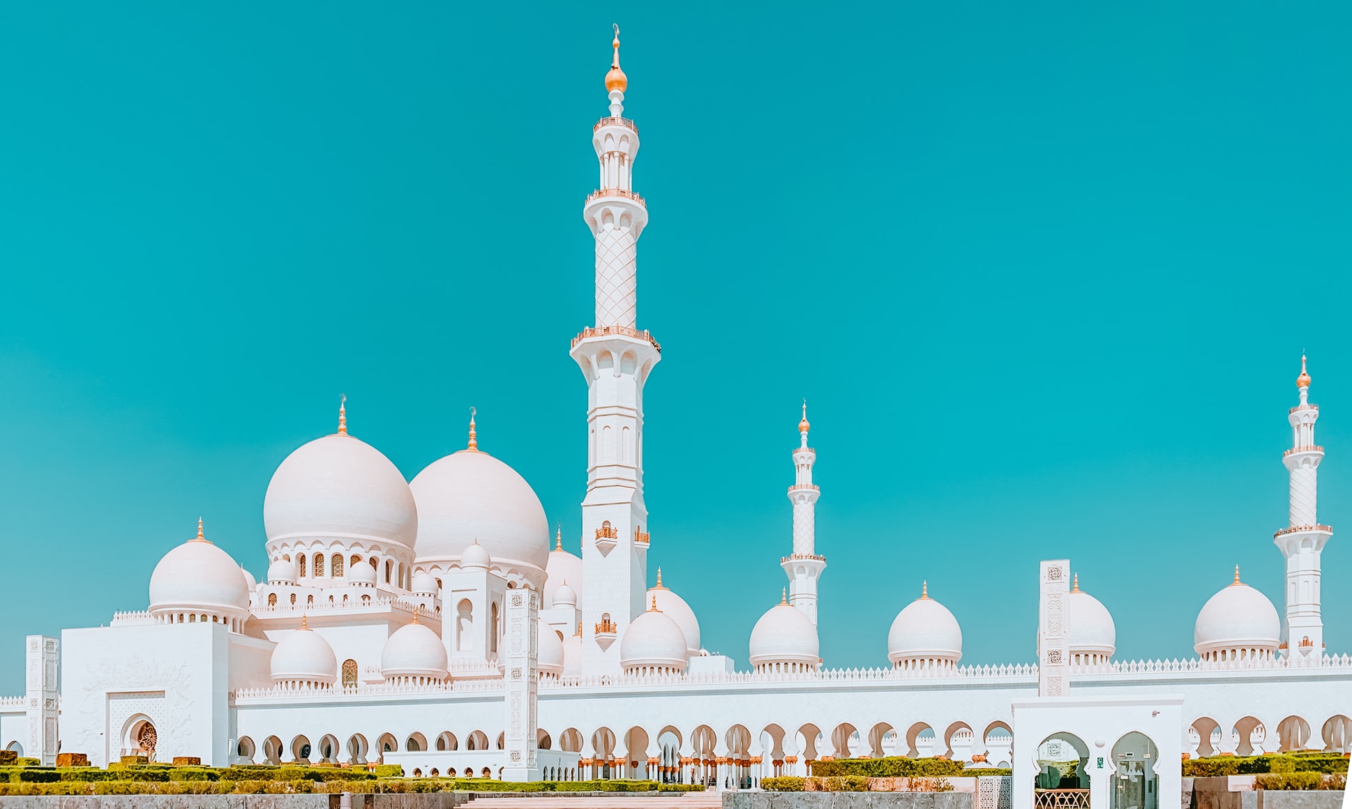 Masjid AR-ROHIM
