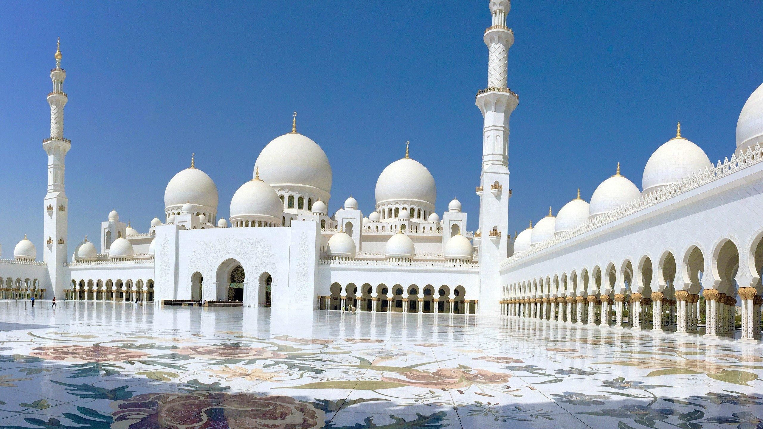 Masjid AR-ROHIM
